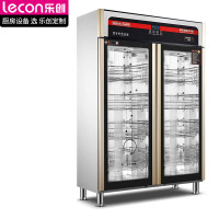 乐创(lecon)LC-DK-XDZ-1720B消毒碗柜双门热风中温消毒柜 8个餐盘导轨层架