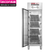 乐创(lecon)LC-DK-KSJ-450A19商用消毒柜热风循环双开门不锈钢