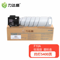 长城F10A粉盒 约5400页 适用M8022/M6022/M7022/M9022/M8024/M9024ADN