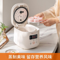 九阳(Joyoung)F-20FZ125电饭煲 多功能预约2L