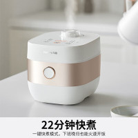 九阳(Joyoung)F16FZ-F161电饭煲 1.6L升蒸煮饭锅 22分钟快煮饭