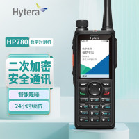 海能达(Hytera)HP780对讲机 新一代PDT专业数字对讲机