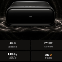 坚果(JMGO)O3 Ultra超短焦激光电视纯三色激光投影仪 4K超高清家用影院