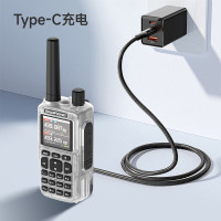 宝锋(BAOFENG)MINI-5对讲机 UV双段全段蓝牙调频一键对频 航空频318户外自驾酒店 冰魄银