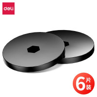 得力(deli)GB122装订机刀垫(黑)(6片/盒)适配14666/14667/3884S/14660S