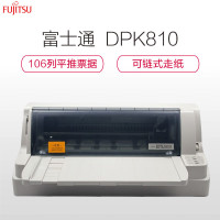 DPK DPK810 针式打印机 106列24针
