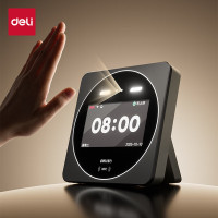 得力(deli)D70C考勤机 人脸+掌静脉识别 支持NFC和2.4G/5G双频 5英寸大屏