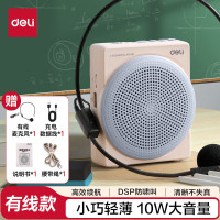 得力(deli)LT910有线插卡款麦克风 蓝牙音箱喇叭小蜜蜂扩音器 灰色