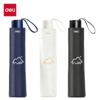 得力(deli)LY511晴雨伞 黑胶十骨加大伞面 颜色随机