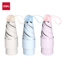 得力(deli)LY550口袋晴雨伞 有效阻隔紫外线 颜色随机