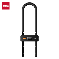得力(deli)AL191机械U型锁 门禁设备防锈抗剪抗撬