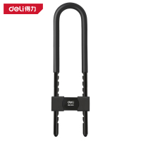 得力(deli)DW4220钥匙U型锁 245-370mm