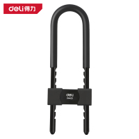 得力(deli)DW4221钥匙U型锁 165-290mm