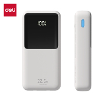 得力(deli)AK420-L充电宝 20000mah带线