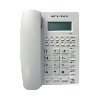 宝泰尔(BOTEL)T520固定电话机座机免电池 (免提只能接收声音)白色