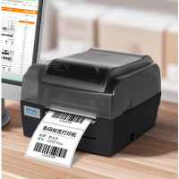 新北洋BTP-2200E PLUS标签打印机 110mm热敏/热转印条码打印