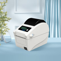 新北洋BTP-L525热敏条码/标签打印机 56mm商品标签贴SNBC打印机