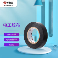 公牛(bull)ET7电气胶布PVC电工绝缘胶带 阻燃耐低温 黑色18米 10只装