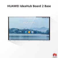 华为(HUAWEI)IHB2-86SM会议平板一体机86英寸教育教学触摸智慧屏会议室显示器