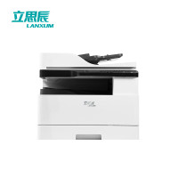 立思辰(LANXUM)KM21223dna国产A3黑白激光多功能一体机 自动双面打印/复印/扫描、支持国产电脑系统