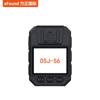 方正(FOUNDER)DSJ-S6执法记录仪 32GB 高清红外夜视 超广角微型随身便携