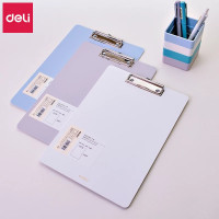 苏宁 得力(deli) 板夹 72492 乐素系列A4 浅蓝