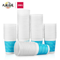 苏宁 得力(deli) 一次性杯子 9561 250ml(9盎司) 100只装
