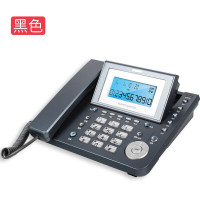 步步高HCD188固定电话机 办公室高端座机一键拨号老人 深蓝