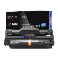 彩格CHG-DL-413黑色鼓架 约12000页 适用奔图MP3305DN P3307DN