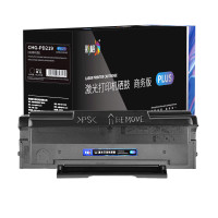 彩格CHG-PD219黑色硒鼓 约1600页 适用奔图PANTUM P2509 M6509 M6559