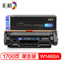 彩格CHG-W1460A黑色硒鼓 约700页 适用惠普3104fdw/3104fdn/3004dw