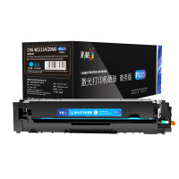 彩格CHG-W2111A(206A)蓝色硒鼓 约1250页 适用惠普M255DW M255NW M282NW