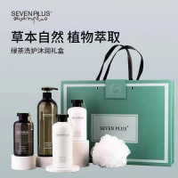 SEWENPLUS礼品套装 绿茶洗护沐润+浴花