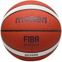 摩腾(molten)篮球7号B7G3800 FIBA国际篮联公认室内外比赛训练用球