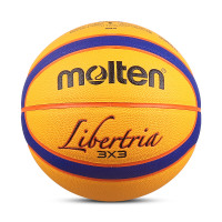 摩腾(MOLTEN)篮球大学生三对三3V3比赛专用球室外耐磨用球B33T5000