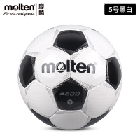 摩腾(MOLTEN)足球5号标准PU比赛训练手缝球黑白色F5P3200
