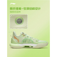 李宁(LI-NING)篮球鞋驭帅EVOLUTIONLOW男鞋2023新款运动鞋