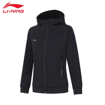 李宁(LI-NING)卫衣女子健身系列2023新款开衫连帽外套套装AWDT984