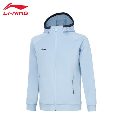 李宁(LI-NING) 卫衣男子健身系列2023新款开衫连帽外套套装AWDT993 净空蓝 L 码