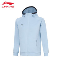 李宁(LI-NING) 卫衣男子健身系列2023新款开衫连帽外套套装AWDT993 净空蓝 XXXXL 码