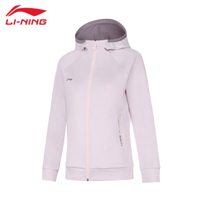 李宁(LI-NING)卫衣女子健身系列开衫连帽外套AWDT984淡雾紫M码