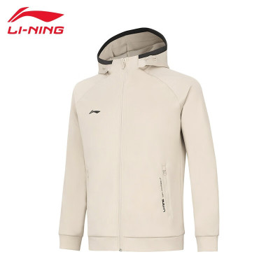 李宁(LI-NING) 卫衣男子健身系列2023新款开衫连帽外套套装AWDT993 燕麦灰 S 码