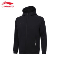 李宁(LI-NING)卫衣男子健身系列2023新款开衫连帽外套套装AWDT993 黑色 XXL 码