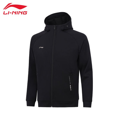 李宁(LI-NING)卫衣男子健身系列2023新款开衫连帽外套套装AWDT993 黑色 XXXXXL 码