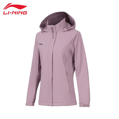 李宁(LI-NING) 防泼水运动风衣女子新款运动外套套装AFDT748 仙霞紫 S码