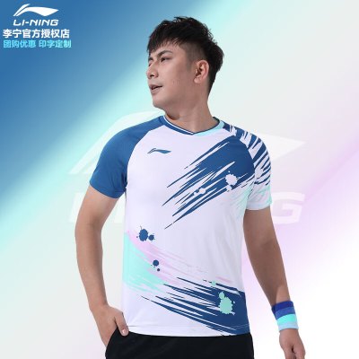 李宁(LI-NING)男款AAYT539速干衣服套装短袖/短裤 1