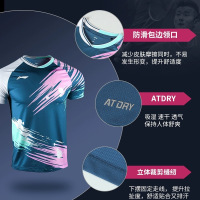 李宁(LI-NING)女款AAYT540速干衣服套装短袖/短裤XXL