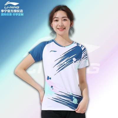 李宁(LI-NING)女款AAYT540速干衣服套装短袖/短裤1XXL