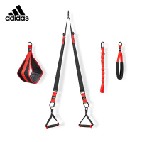 阿迪达斯(adidas) 悬挂训练带抗阻力训练器拉力绳吊环健身器材 综合吊环丨ADAC-12250
