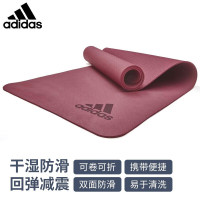 阿迪达斯(adidas)瑜伽垫5mm防滑运动垫平板支撑舞蹈垫ADYG-10350MR